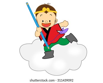 Songoku on the cloud