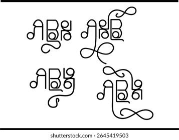 Sophisticated ADX Calligraphy Logo - Artistic Lettering Emblem, Artistic A and D, X Alphabet Monogram