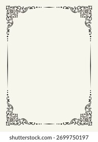 Ilustração vetorial sofisticada de um quadro retangular com intrincados floreios ornamentais gravados e desenhos de canto, perfeito para certificados ou convites.