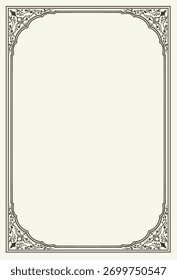 Ilustração vetorial sofisticada de um quadro retangular com intrincados floreios ornamentais gravados e desenhos de canto, perfeito para certificados ou convites.