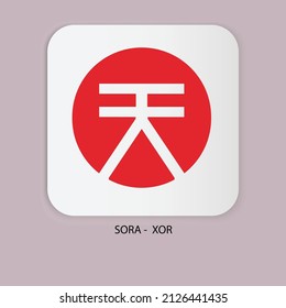 Sora cryptocurrency token logo. XOR logo on isolated background