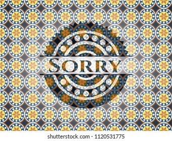 Sorry arabesque style emblem. arabic decoration.