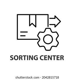 Sorting center linear icon. Black simple illustration of package with gear and arrow. Outline isolated vector pictogram on white background