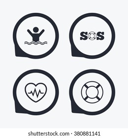 SOS lifebuoy icon. Heartbeat cardiogram symbol. Swimming sign. Man drowns. Flat icon pointers.