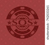SOS retro style red emblem