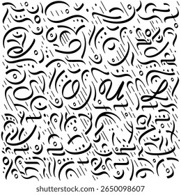 Soul calligraphy lettering. Black and white vector design with word Soul and decorative elements