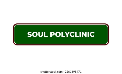 Soul polyclinic room sign board plaque in hospital center, vector illustration in trendy style with matching green medical color. Tanda ruang Poli Jiwa. Editable graphic resources for many purposes.
