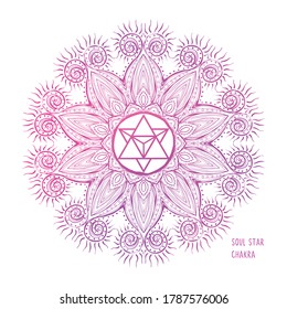 The Soul Star Chakra symbol coloring vector illustration. For logo yoga healing, mandala, meditation, kundalini. Beautiful outline mandala. Ethnic, Indian style.
