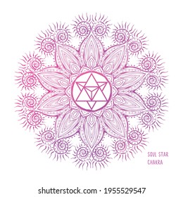 The Soul Star Chakra symbol coloring vector illustration. For logo yoga healing, mandala, meditation, kundalini. Beautiful outline mandala. Ethnic, Indian style.
