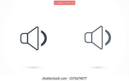 Sound icon. Increases and reduces the Sound icon vector showing the mute. 
