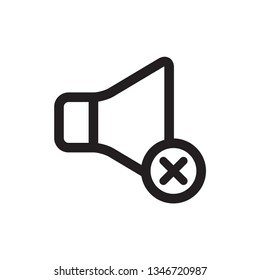 sound icon, speaker vector icon 