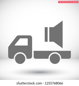 sound icon vector