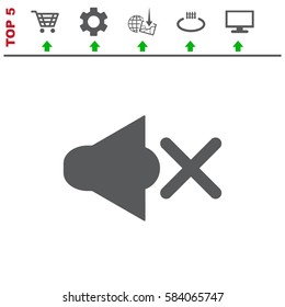 Sound Icon Vector flat design style