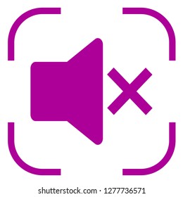 Sound icon, vector in focus. White background