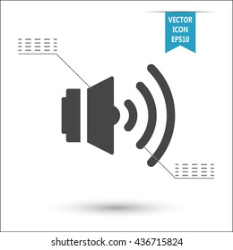 Sound Icon - vector Illustration