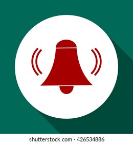  Sound icon.Vector symbol.Volume vector icon. 