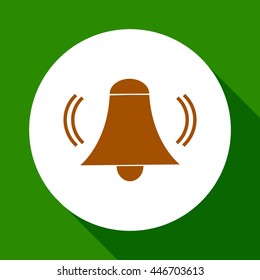  Sound icon.Vector symbol.Volume vector icon. 