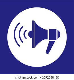 Sound louder megaphone icon vector