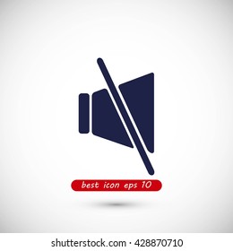 Sound off  icon