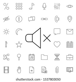 sound off neon icon. Elements of web set. Simple icon for websites, web design, mobile app, info graphics