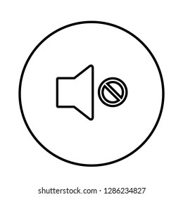 Sound off. Vector Illustration