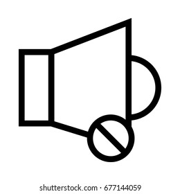 sound Remove icon