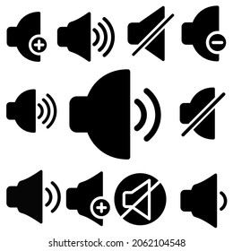 sound speaker icon. Illustration isolated on a white background. Vector gray sign symbol
