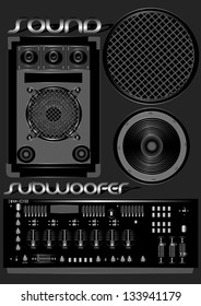 Sound subwoofer