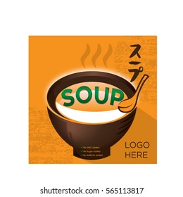 Soup label design vector