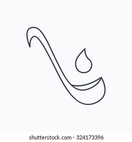Soup ladle icon. Kitchen spoon sign. Linear outline icon on white background. Vector