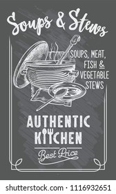 Soup in a pot, stew, plate with spoon, chalk drawing on the Board, authentic kitchen, lettering, illustration, vector