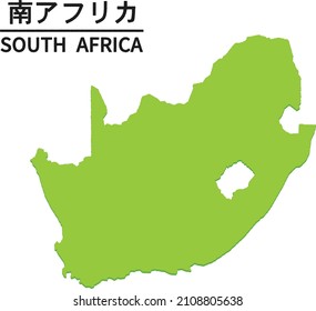 SOUTH AFRICA map. World map country vector illustration. Text means "SOUTH AFRICA"