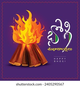 south indian festival Happy Bhogi vector illustration written in regional language Telugu with festive elements.