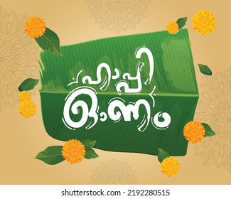 South indian festival happy onam typography.