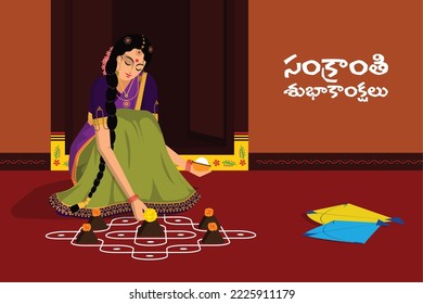 mujer india del sur haciendo rangoli frente a la casa. Feliz makara sankranthi escrito en lengua telugu regional