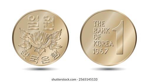 South Korea, 1 won, 1967. Reverse and obverse of South Korea one won coin. Vector illustration.
