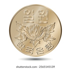 South Korea, 1 won, 1967. Obverse of South Korea one won coin. Vector illustration.