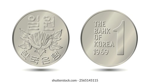 South Korea, 1 won, 1969. Reverse and obverse of South Korea one won coin. Vector illustration.