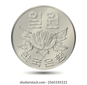 South Korea, 1 won, 1969. Obverse of South Korea one won coin. Vector illustration.