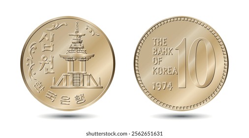 South Korea, 10 won, 1974. Reverse and obverse of South Korea ten won coin. Vector illustration.