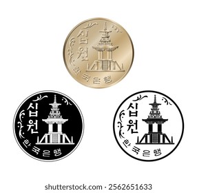 South Korea, 10 won, 1974. Obverse of South Korea ten won coin. The coin is depicted in black and white. Vector illustration.