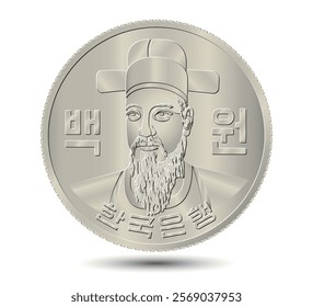 South Korea, 100 won, 1974. Obverse of South Korea one hundred won coin. Vector illustration.