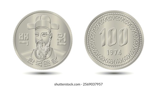 South Korea, 100 won, 1974. Reverse and obverse of South Korea one hundred won coin. Vector illustration.