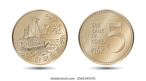 South Korea, 5 won, 1968. Reverse and obverse of South Korea five won coin. Vector illustration.