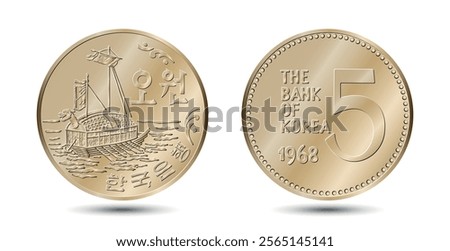 South Korea, 5 won, 1968. Reverse and obverse of South Korea five won coin. Vector illustration.