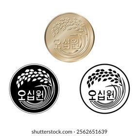 South Korea, 50 won, 1974. Obverse of South Korea fifty won coin. The coin is depicted in black and white. Vector illustration.