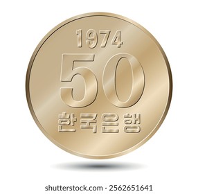 South Korea, 50 won, 1974. Reverse of South Korea fifty won coin. Vector illustration.