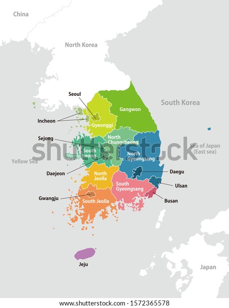 South Korea Administrative Divisions Map English Stock Vector (Royalty ...