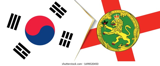South Korea and Alderney flags, two vector flags symbol of relationship or confrontation.