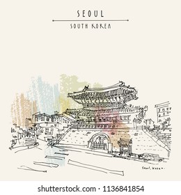 South Korea, Asia. Heunginjimun, ("Gate of Rising Benevolence" in Korean) or Dongdaemun, one of The Eight Gates of Seoul in the Fortress Wall of Seoul, a prominent landmark in Korea. Vector postcard